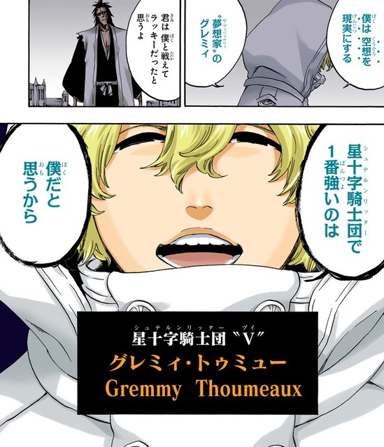 やっちまった速報(画像26031834798824_2)