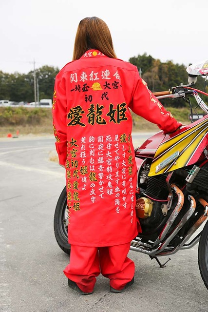 やっちまった速報(画像26071838967264_6)