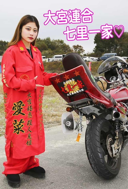 やっちまった速報(画像26071839484649_7)