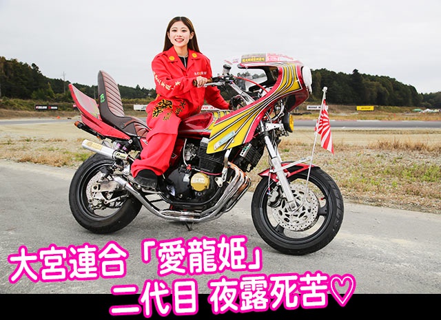 やっちまった速報(画像26071839987828_8)