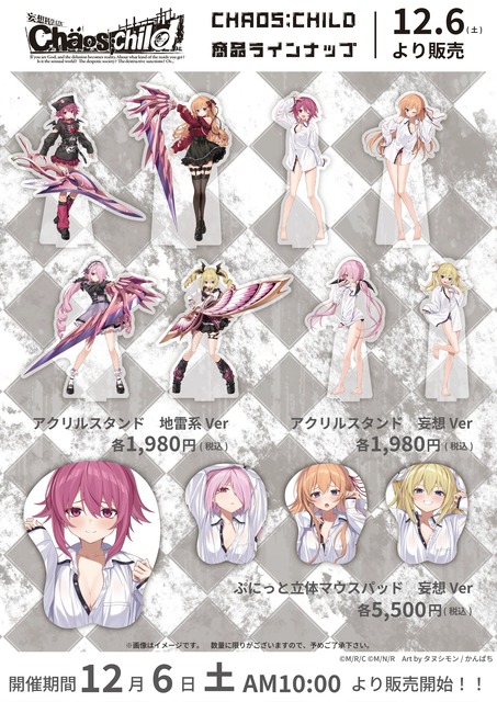 やっちまった速報(画像26091805503367_30) やっちまった速報(画像26091805503367_30)