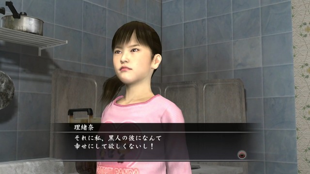 やっちまった速報(画像26101828766955_26)