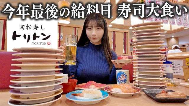 やっちまった速報(画像26121822364875_8)