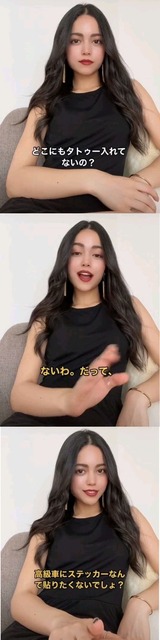 やっちまった速報(画像26131805719398_22)