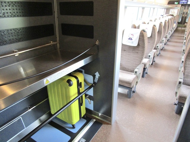 やっちまった速報(画像26141809564665_2)