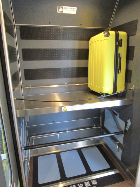 やっちまった速報(画像26141810511938_4)