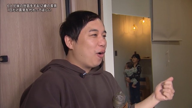 やっちまった速報(画像26151754340045_7)