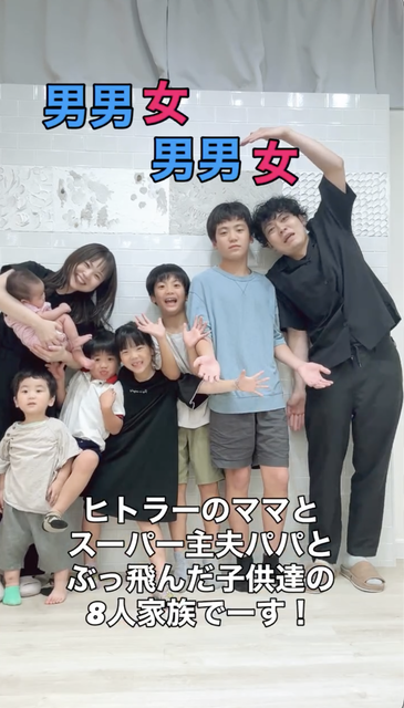 やっちまった速報(画像26151755443293_9)