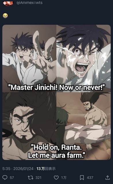 やっちまった速報(画像26161825403261_29)