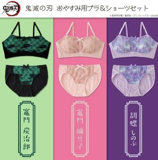 やっちまった速報(画像26191834018511_5)