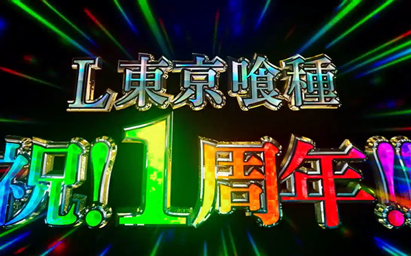 やっちまった速報(最新記事3)