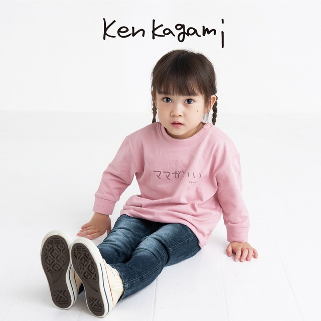 やっちまった速報(画像26231758463535_17) やっちまった速報(画像26231758463535_17)