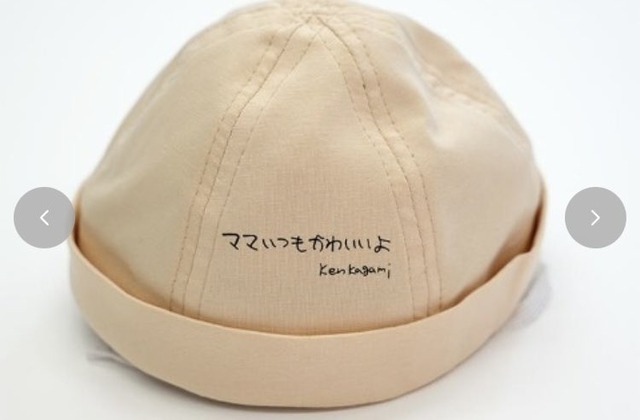 やっちまった速報(画像26231759840920_20) やっちまった速報(画像26231759840920_20)