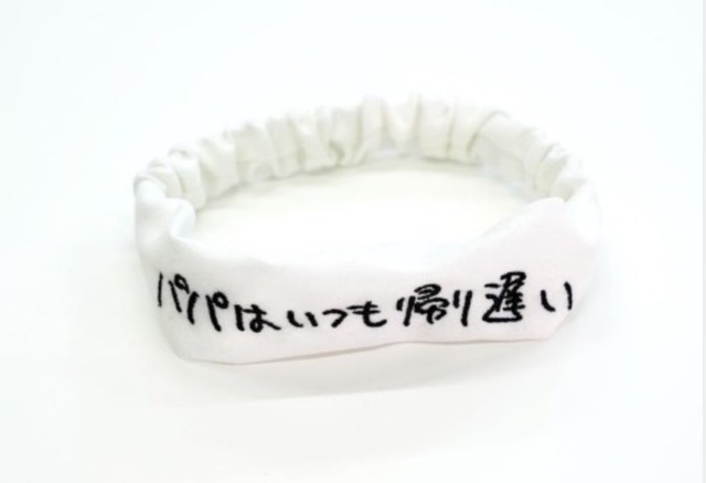 やっちまった速報(画像26231800346039_21) やっちまった速報(画像26231800346039_21)