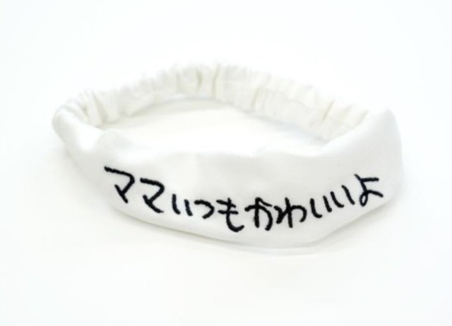 やっちまった速報(画像26231800761844_22) やっちまった速報(画像26231800761844_22)