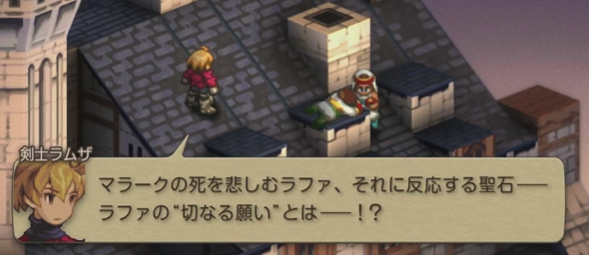 やっちまった速報(画像27031759330739_13)