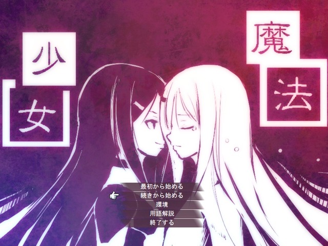 やっちまった速報(画像27031755082757_5)