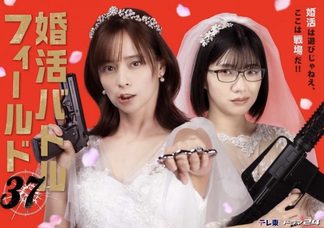 やっちまった速報(画像27101756063044_5)