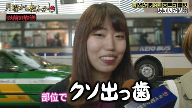 やっちまった速報(画像27101756832599_6)