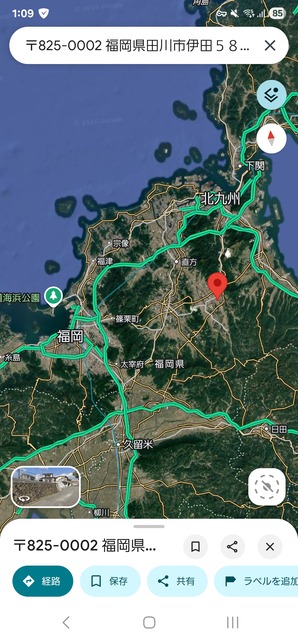 やっちまった速報(画像27111759081542_8) やっちまった速報(画像27111759081542_8)