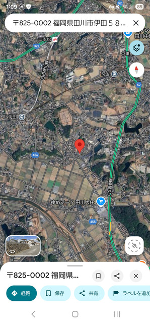 やっちまった速報(画像27111759795264_9) やっちまった速報(画像27111759795264_9)