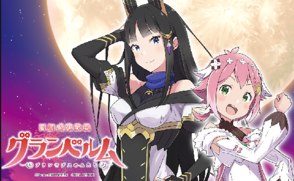 やっちまった速報(最新記事3)