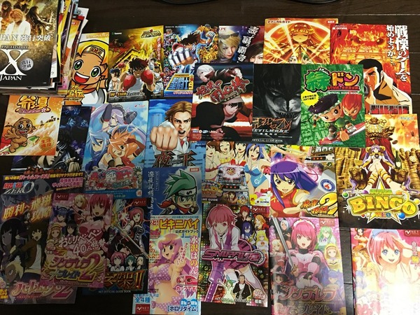 やっちまった速報(画像27143752203235_2) やっちまった速報(画像27143752203235_2)