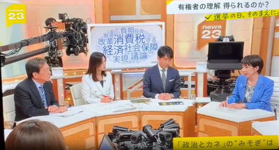 やっちまった速報(最新記事2)