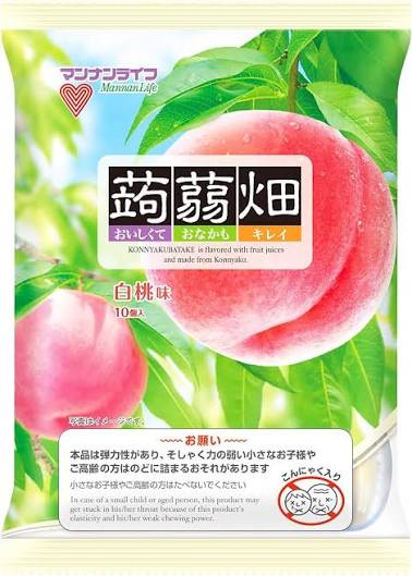 やっちまった速報(画像27181834266868_5)