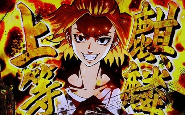 やっちまった速報(最新記事2)