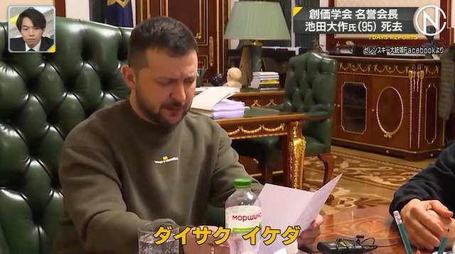 やっちまった速報(画像28041754922226_5)