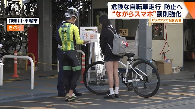 やっちまった速報(画像28061840749147_12)