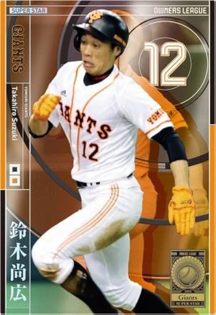 やっちまった速報(画像28071843675839_13) やっちまった速報(画像28071843675839_13)