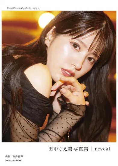 やっちまった速報(画像28071845075213_15) やっちまった速報(画像28071845075213_15)