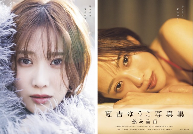 やっちまった速報(画像28071838105911_5) やっちまった速報(画像28071838105911_5)