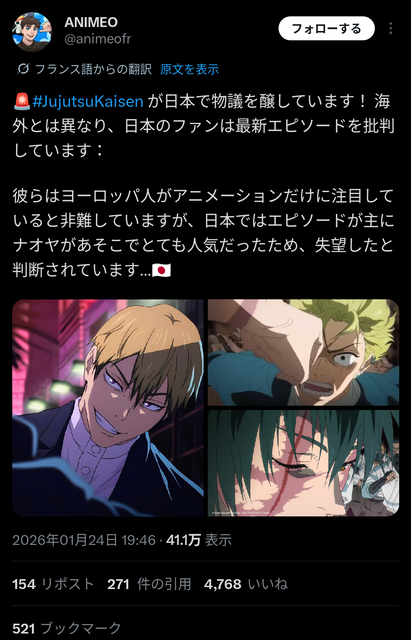 やっちまった速報(画像28111819827626_5)