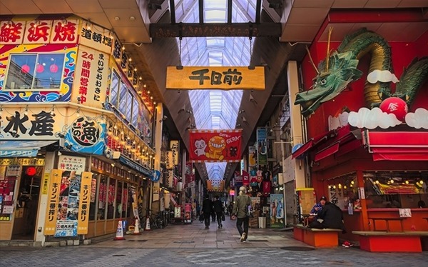 やっちまった速報(最新記事1)