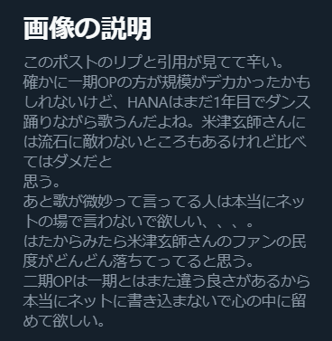 やっちまった速報(画像28141754799060_5) やっちまった速報(画像28141754799060_5)