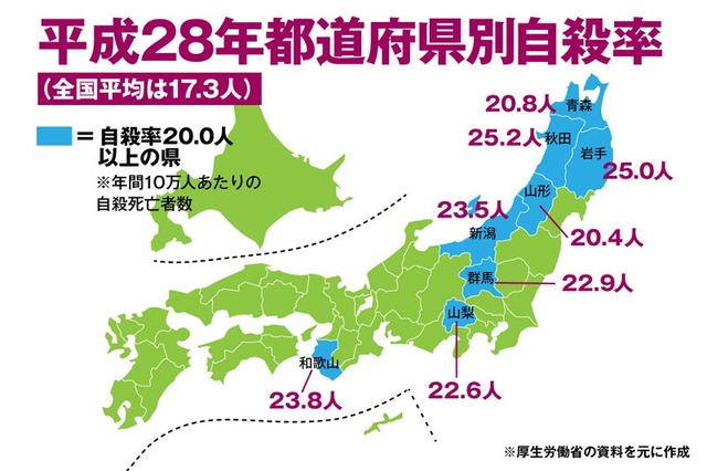 やっちまった速報(画像28151750988053_4) やっちまった速報(画像28151750988053_4)