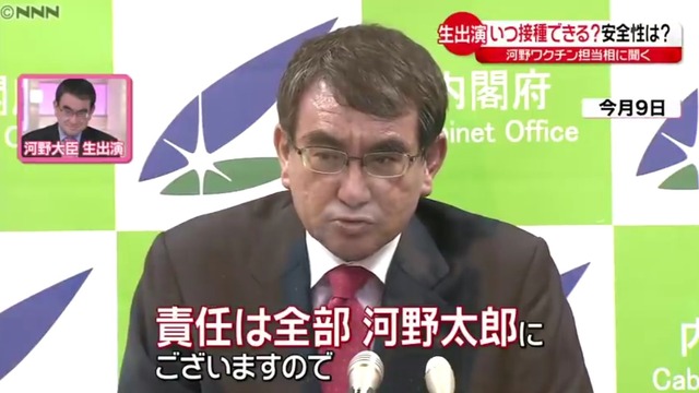 やっちまった速報(画像28181814426873_3)