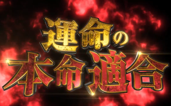 やっちまった速報(最新記事1)