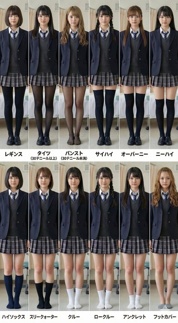 やっちまった速報(画像28211825992094_15) やっちまった速報(画像28211825992094_15)