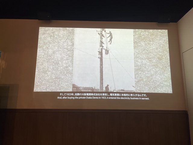 やっちまった速報(画像28221829905438_11)