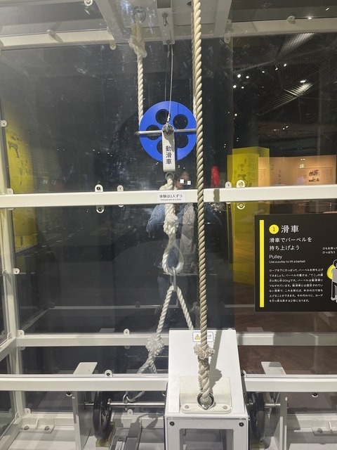 やっちまった速報(画像28221832546887_15)