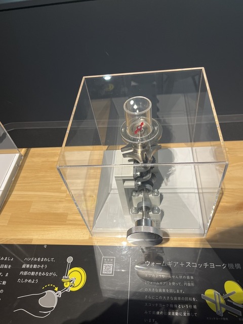 やっちまった速報(画像28221833874879_17)