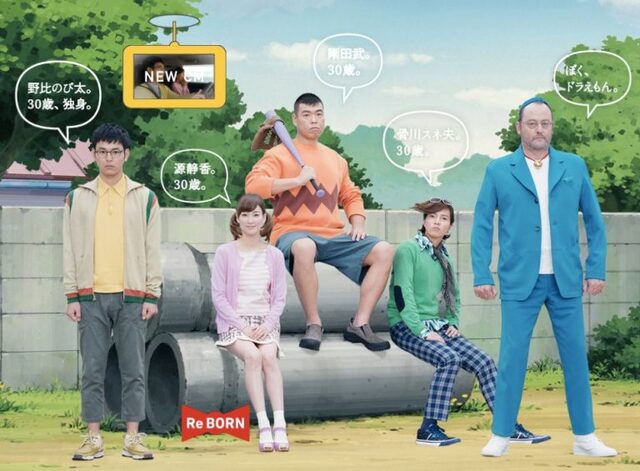 やっちまった速報(画像28221827043129_7)