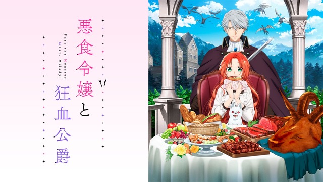 やっちまった速報(画像29041821387420_11)