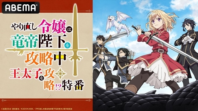 やっちまった速報(画像29041823560257_14)