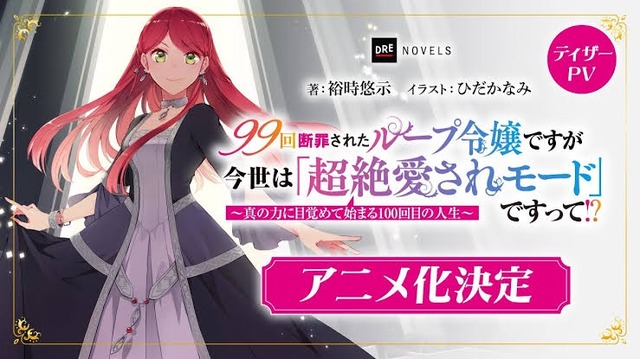 やっちまった速報(画像29041828419382_21)