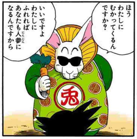 やっちまった速報(画像29051833352000_28)